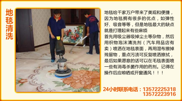 黑猫投诉 在淘宝618的舒宁易购官方旗舰店购买ipad air3,使用优惠券无法下单