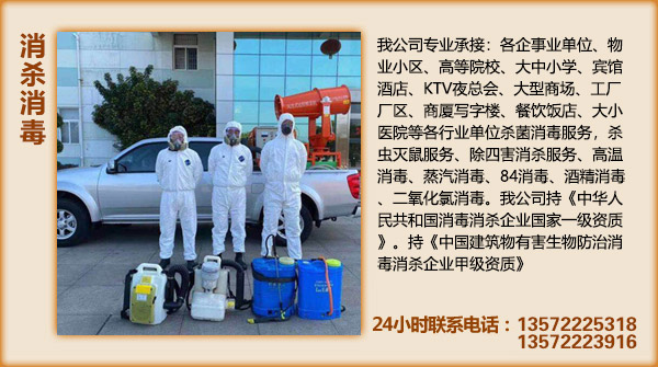 曝光淘宝返利机器人是这样不知不觉 骗 走你的钱