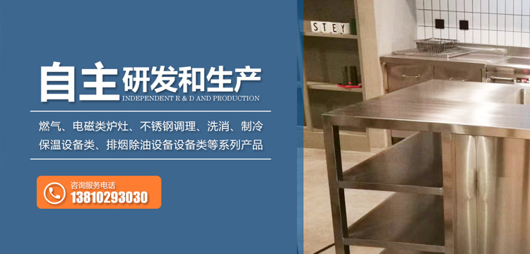 4.接下来点击